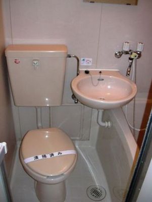 Bath. It is the bath of easy-to-use unit type.