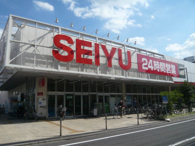 Shopping centre. Seiyu until the (shopping center) 620m