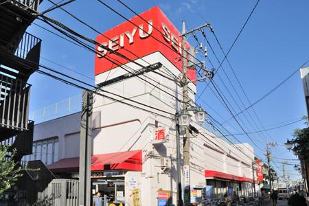 Supermarket. Seiyu Shakujii Park to the store 626m