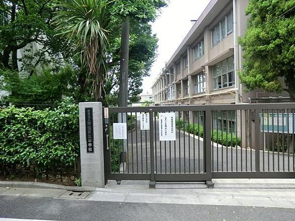 Junior high school. 631m to Nerima Kaishin third junior high school