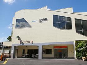 Other local. Walk up to Ekoda Station 9 minutes