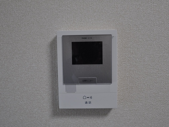 Other Equipment. Monitor Hong