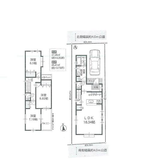Floor plan. 42,800,000 yen, 3LDK, Land area 88.18 sq m , Building area 92.86 sq m