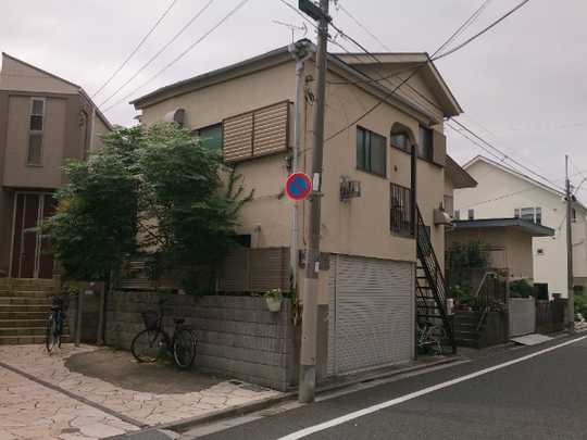 Local land photo. local