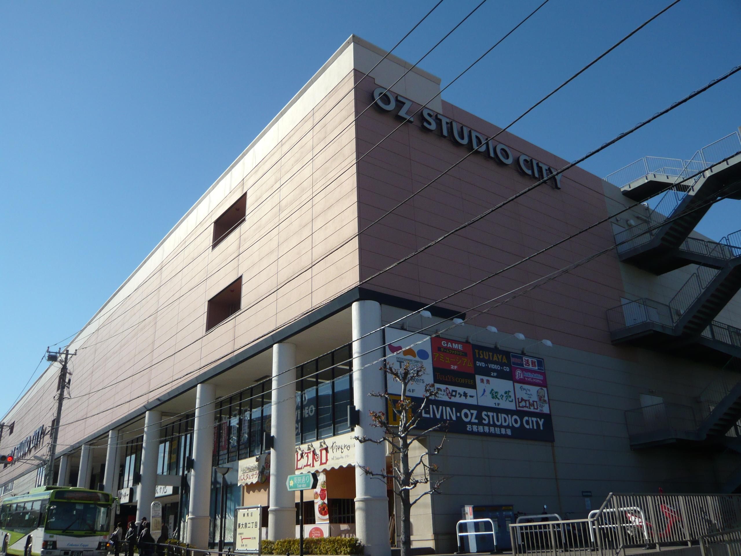 Other. TSUTAYA ・ 460m to a movie theater (Other)