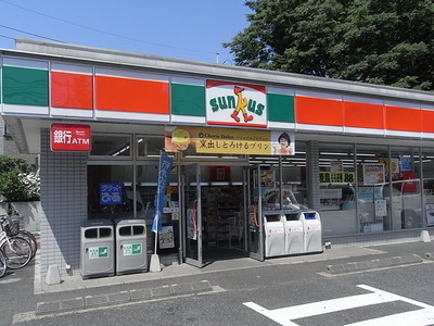 Convenience store. 280m until Thanksgiving (convenience store)