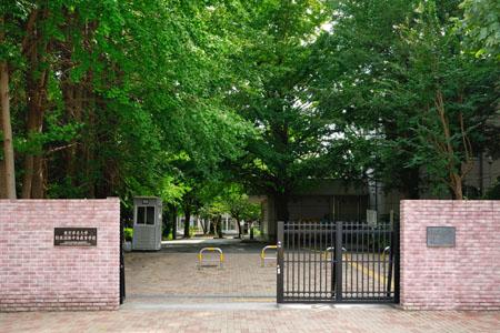 Other Environmental Photo. Tokyo Gakugei 1073m to University international secondary education school