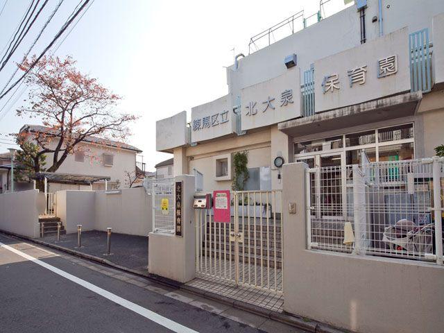 kindergarten ・ Nursery. 680m to the north of Oizumi nursery school
