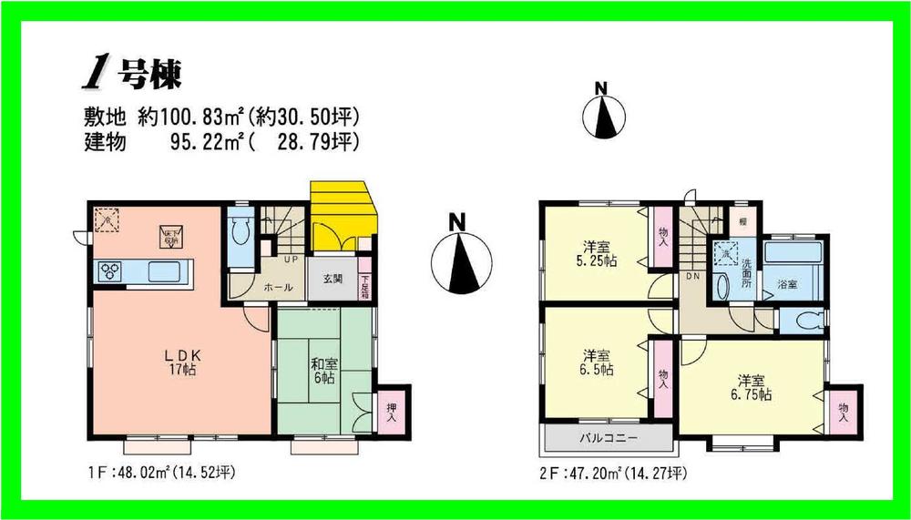 Floor plan. 44,800,000 yen, 4LDK, Land area 95.22 sq m , Building area 95.22 sq m