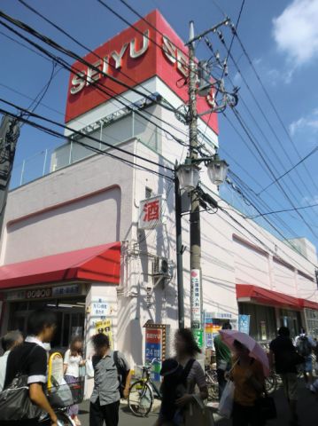 Shopping centre. Seiyu until the (shopping center) 1500m