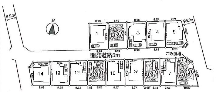 The entire compartment Figure