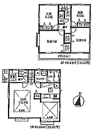 Floor plan. (14 Building), Price 60,800,000 yen, 4LDK, Land area 102.33 sq m , Building area 100.6 sq m