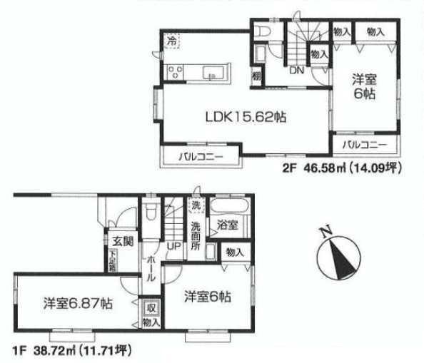Floor plan. (Building 2), Price 47,500,000 yen, 3LDK, Land area 88.55 sq m , Building area 85.3 sq m