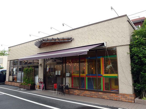 Surrounding environment. Dear Kids Cafe (about 350m / A 5-minute walk)