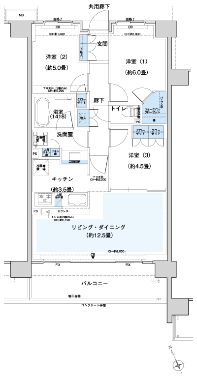 Floor: 3LDK + WIC, the occupied area: 69.86 sq m
