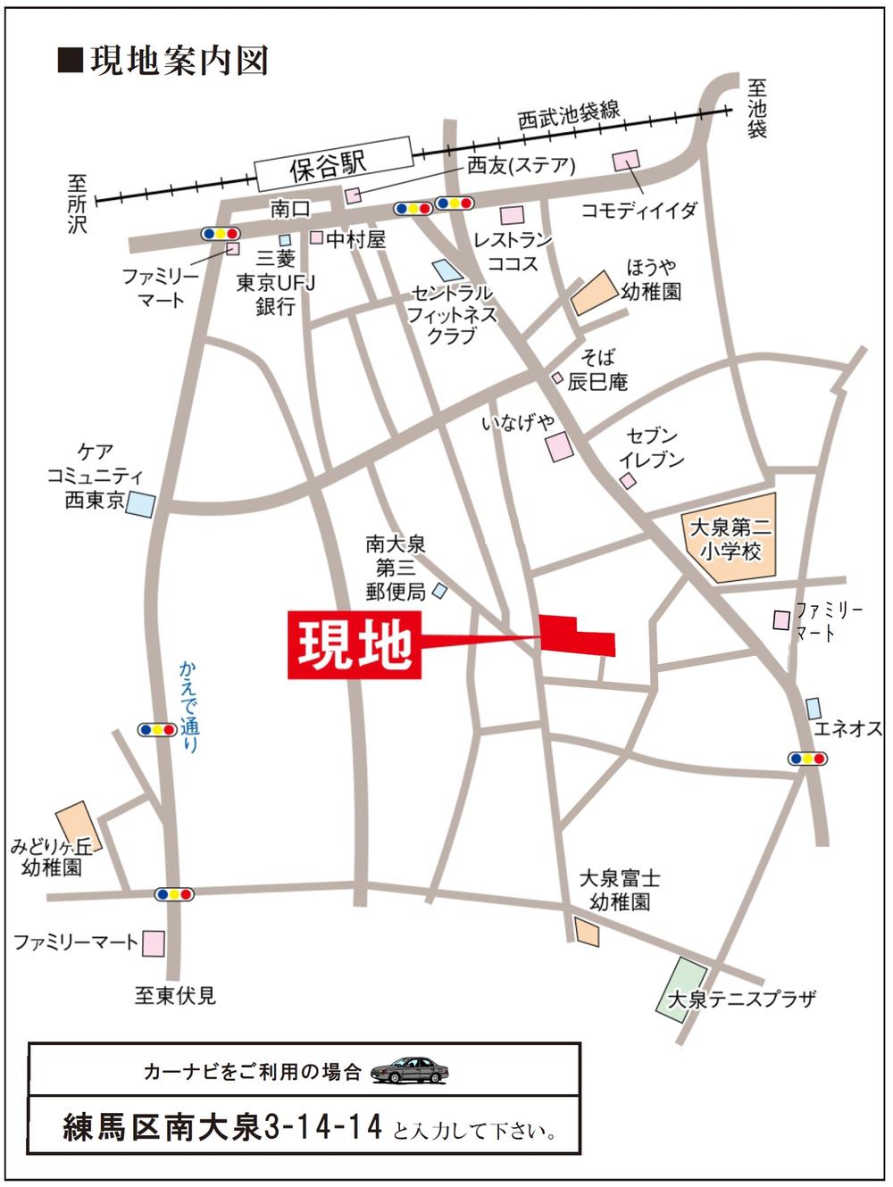 Local guide map. Please enter Nerima Minamiōizumi 3-14-14 Those who use the car navigation system