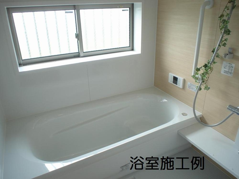 Same specifications photo (bathroom). Same specifications