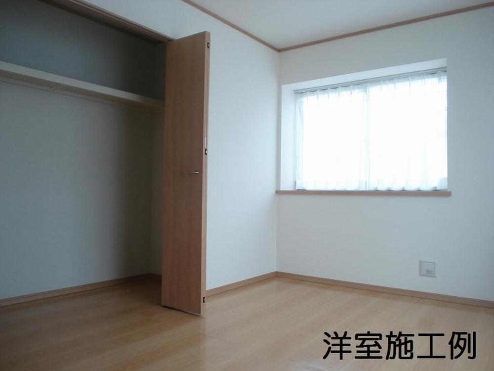 Same specifications photos (Other introspection). Same specifications