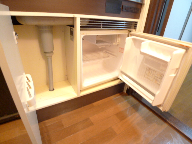 Kitchen. It comes with a handy mini fridge!