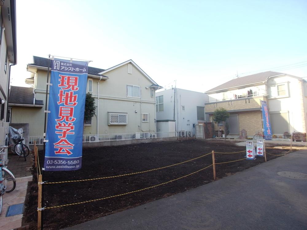 Local appearance photo. Local (January 2013) Shooting