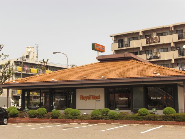 Other. 450m to Royal Host (Other)