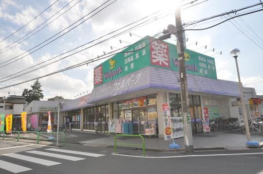 Other. Well Park Nerima Minamiōizumi shop About 370m
