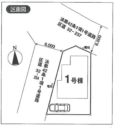 Compartment figure. 46,900,000 yen, 4LDK, Land area 100.09 sq m , Building area 94.4 sq m