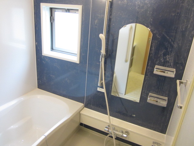 Bath. Loose 1318 type