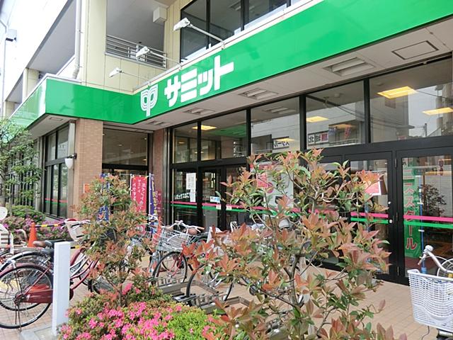 Supermarket. Super to 865m Hikawadai Station to Summit store Hikawadai shop Drag store lined It is very convenient for everyday life