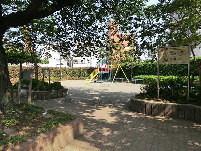 park. 453m until Hikawadai Sakura Park