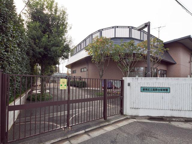 kindergarten ・ Nursery. Takanodai 350m to nursery school