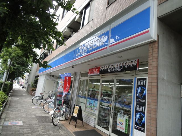 Convenience store. 410m until Lawson (convenience store)