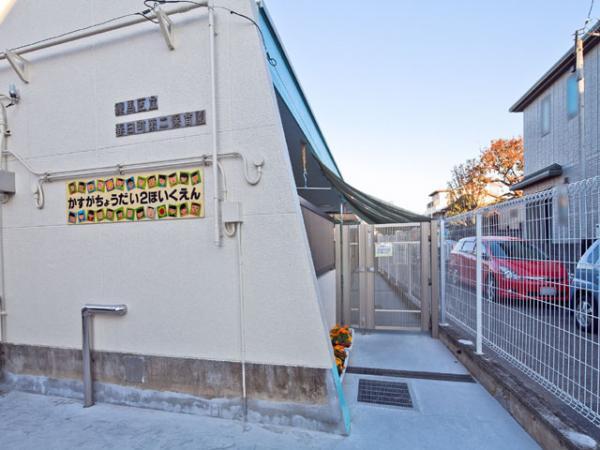 kindergarten ・ Nursery. 670m to a second nursery Kasuga-cho, 2011 / 11 / 25 shooting