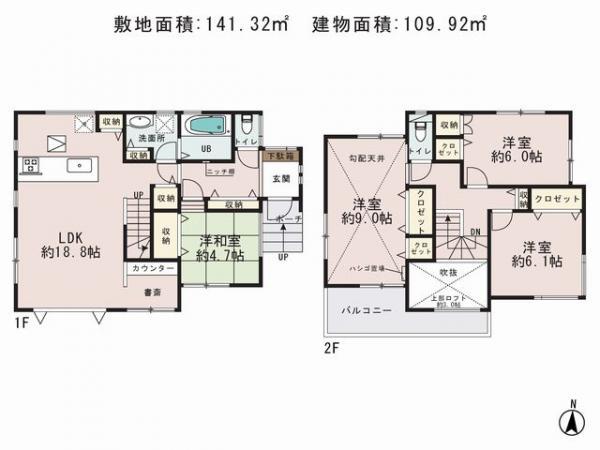Floor plan. 66,800,000 yen, 4LDK, Land area 141.32 sq m , Building area 109.92 sq m
