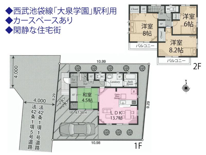 Floor plan. 40,800,000 yen, 4LDK, Land area 101.74 sq m , Building area 94.76 sq m