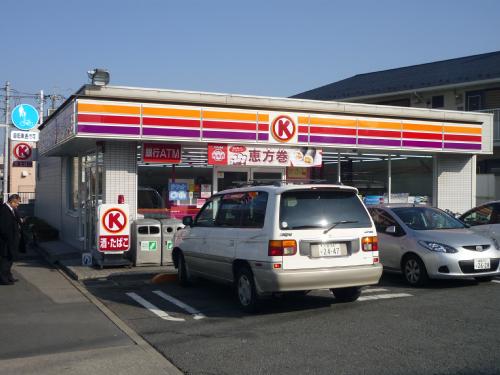 Convenience store. 166m to Circle K Nerima Heiwadai store (convenience store)