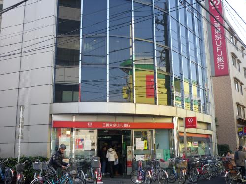 Bank. Bank of Tokyo-Mitsubishi UFJ, Ltd. 1100m to Nerima Heiwadai Branch (Bank)