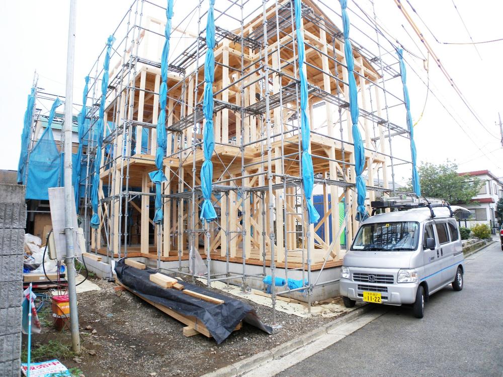 Local appearance photo