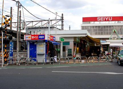 station. Until Kami Shakujii 1700m