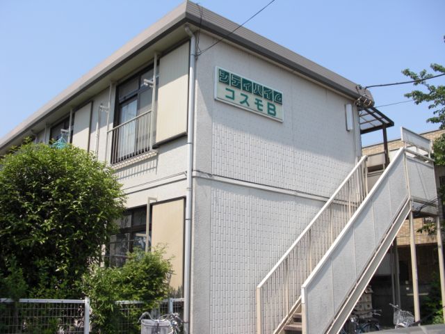 Building appearance. Sunny appearance