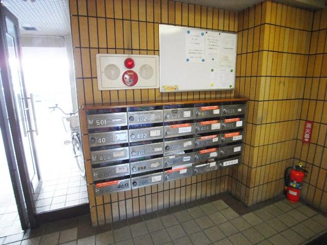 Other common areas. Set post