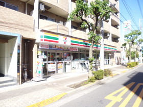 Convenience store. 319m to Seven-Eleven (convenience store)