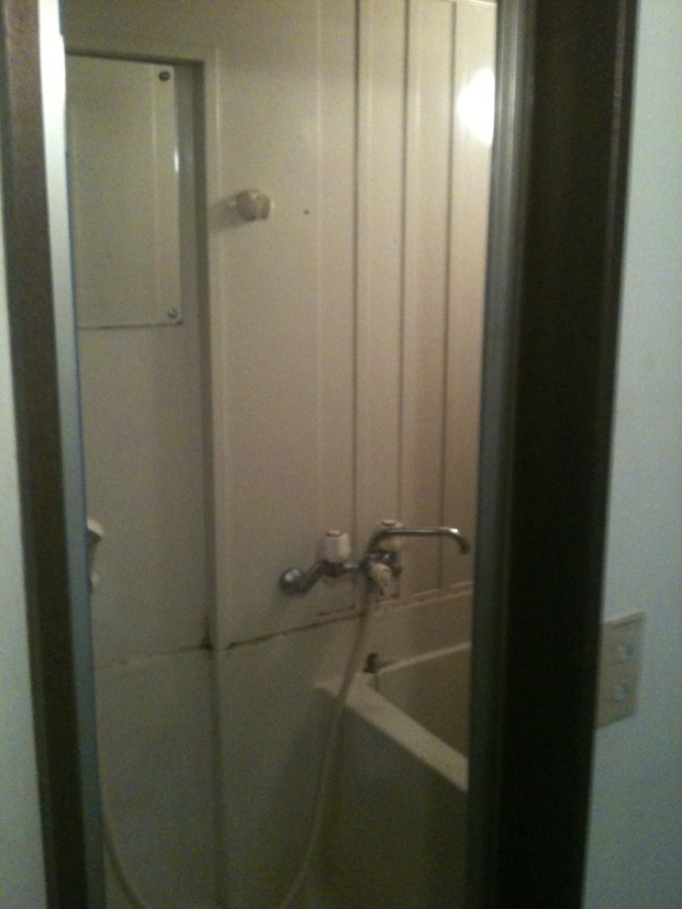 Bath. Bathing of how hot water supply equation