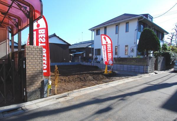 Local appearance photo