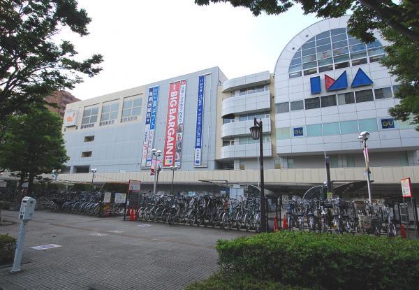 Other Environmental Photo. 960m until Hikarigaoka Station