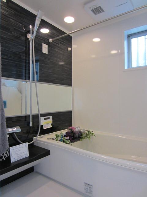 Bathroom. (Example of construction)