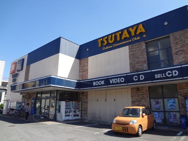Rental video. Tsutaya 720m until the (video rental)
