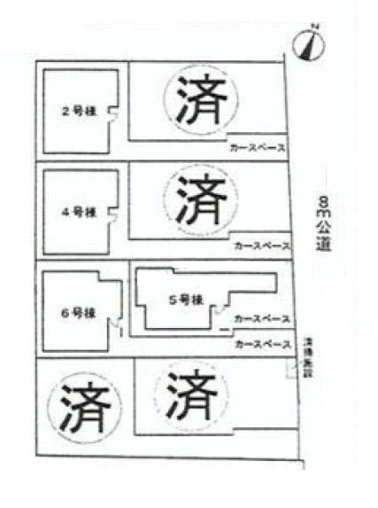 The entire compartment Figure