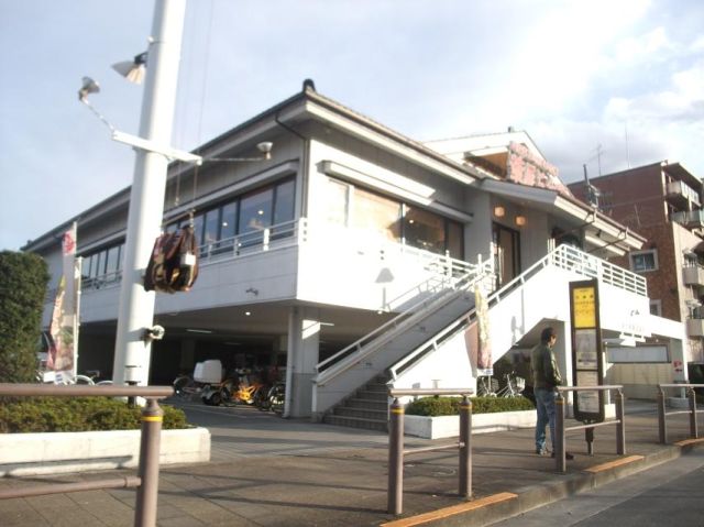 Other. Hanaya Yohe until the (other) 490m