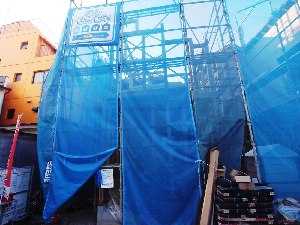 Local appearance photo. Local (11 May 2013) Shooting